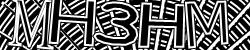Darstellung des Captcha-Codes.