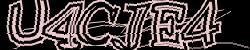 Darstellung des Captcha-Codes.