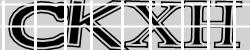Darstellung des Captcha-Codes.