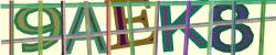 Darstellung des Captcha-Codes.
