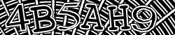 Darstellung des Captcha-Codes.