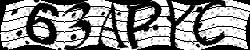 Darstellung des Captcha-Codes.